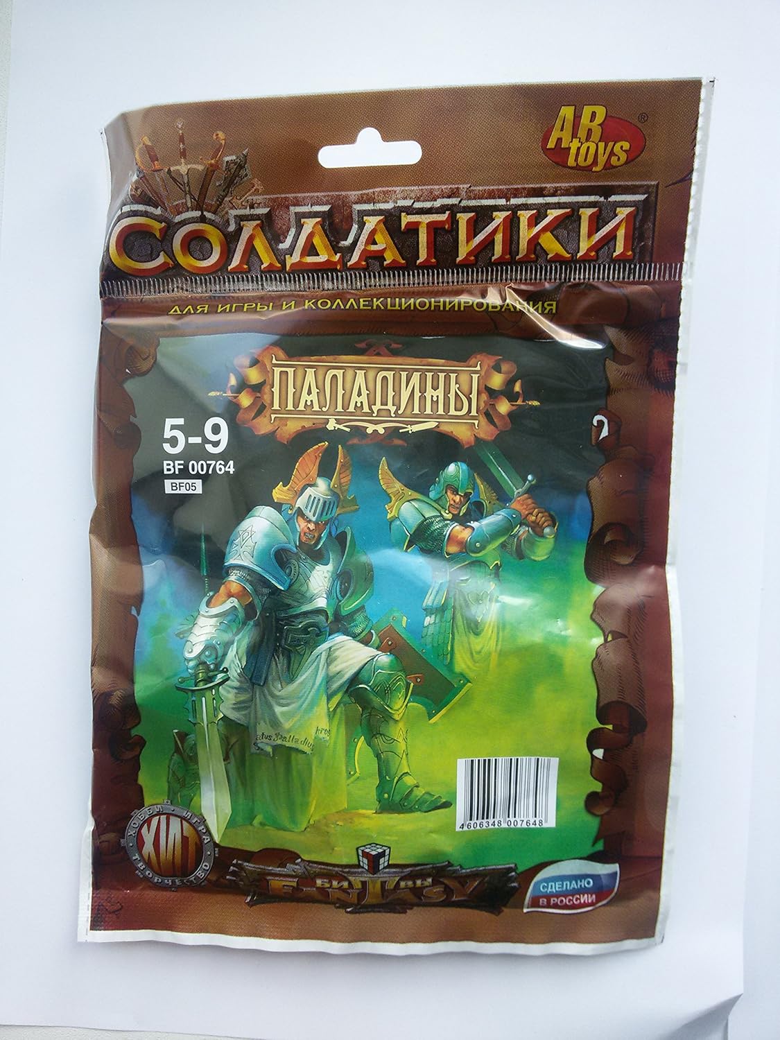 "Paladins 1/32 Fantasy Figures DND Miniatures Set"