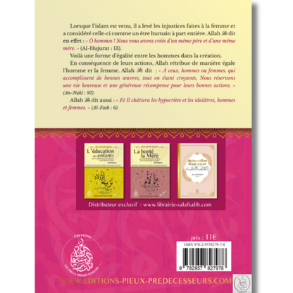 Men's T-Shirt | GILDAN 5000 - black