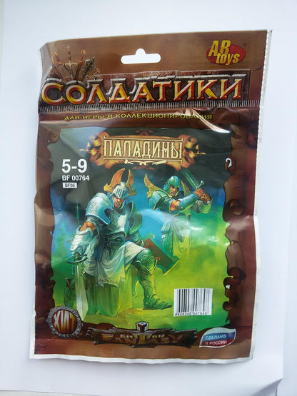 "Paladins 1/32 Fantasy Figures DND Miniatures Set"